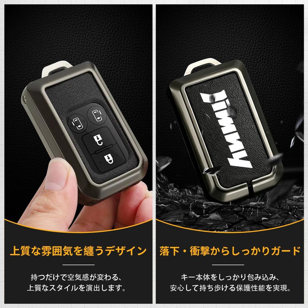 New Jimny All Series Dedicated Key Case Compatible with Jimny Jimny Nomad Smart Key Case with Dedicated Logo Design Exterior Protective Cover Scratch