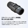 Monocular 7x 18mm with for Museums MIZAR-TEC MD-718 Telescope, Magnification, Aperture, Compact, Case, Black,