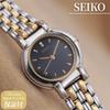 SEIKO Vintage Ladies Quartz 1995 Battery CH476 V701-1791 Watch, 23.5mm, Model, Replaced, [6-Month Warranty]
