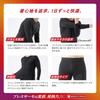 Mizuno Breath Thermo Medium Thickness for Crew Neck Long Sleeve Size M Underwear, Heat-Generating Innerwear, Active, Shirt, Women's, Black,