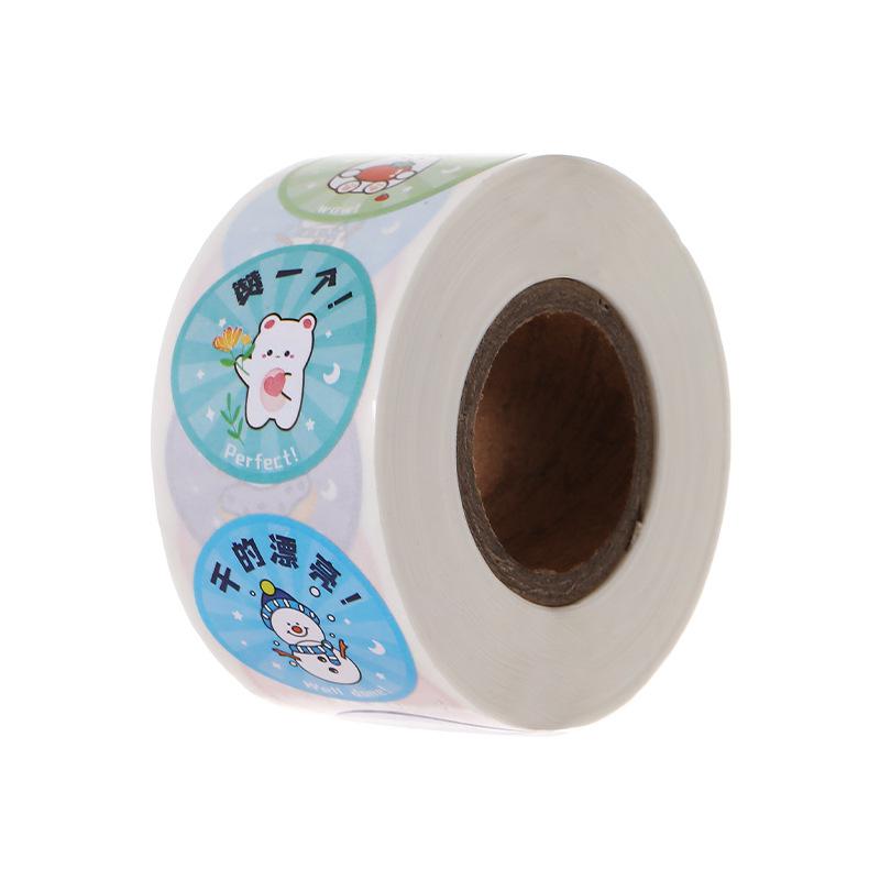 

Children s Reward Stickers, Coated Paper Self-adhesive Stickers, Round Cartoon Stickers of Animals for Kindergarten Students