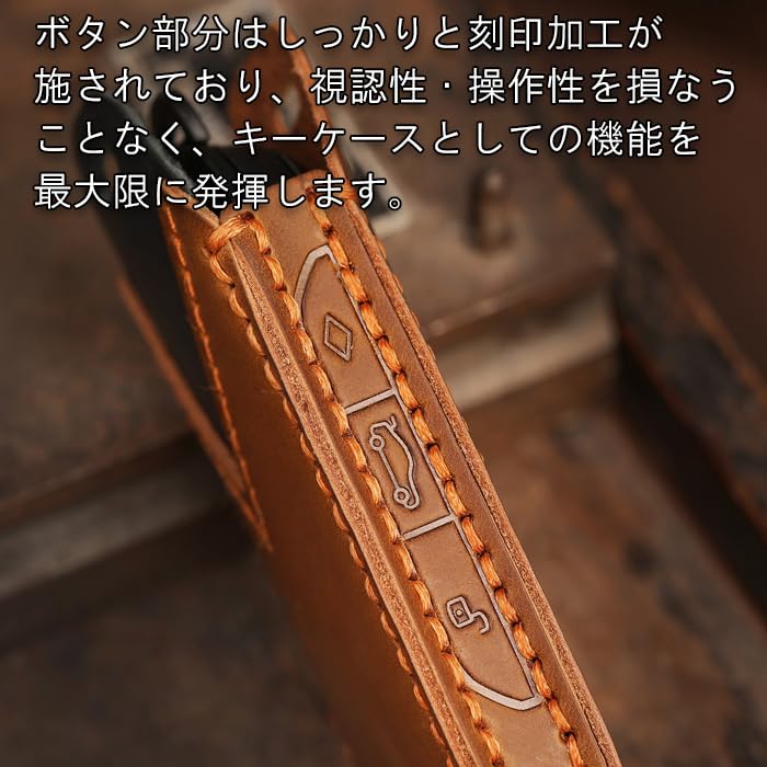 Beetech Works Genuine Leather Key Case F65 F66 F67 U25 J05 J01 Key Cover