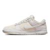 Nike Dunk Low Premium Vast Grey Unisex Sneakers Summit-White Pearl-White DD8338-001