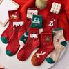 5 Pairs Christmas Socks Autumn Winter Moisture Wicking Breathable Reindeer Santa Claus Mid-calf Socks Men Women Stretch Sports Casual Crew Socks