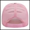 Mesh Cap Hat Fashion Design Casual Stylish Sports CZA026 [White Fang] Women's (Pink)