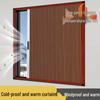 Aluminum Alloy Honeycomb Insulated Windproof Folding Window Curtain with Sliding Screen and Sun Protection