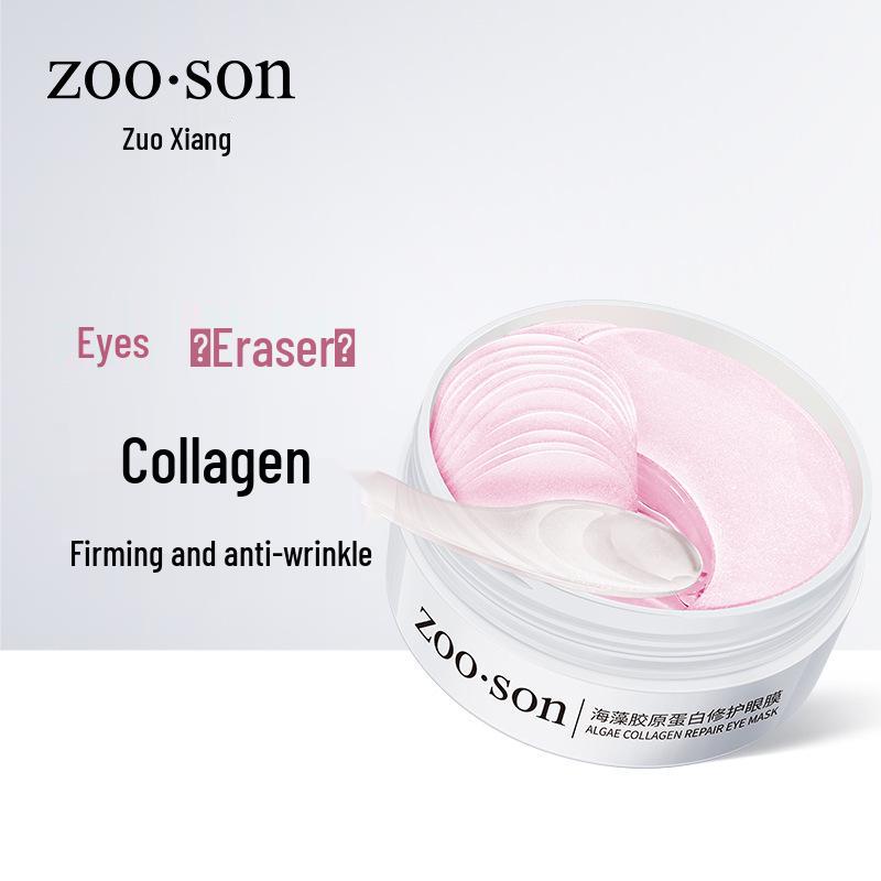 Collagen Algae Eye Mask: Moisturizing & Soothing Facial Care Patches