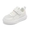 Spring and Autumn New Children's Sneakers Boys and Girls Soft Sole Medium and Older Children's Mesh Breathable Non-slip Lightweight Versatile Little 
