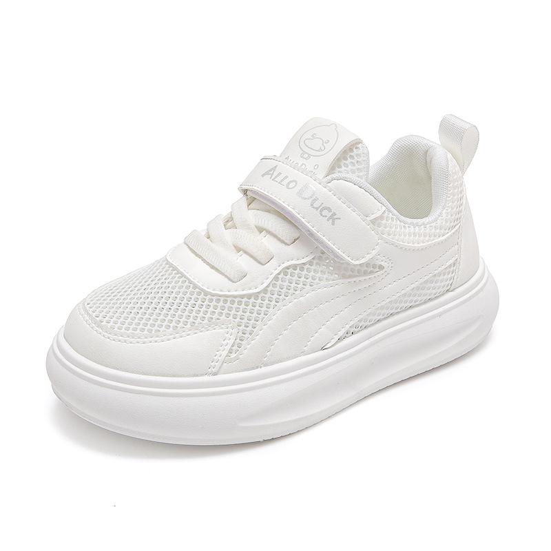 Spring and Autumn New Children's Sneakers Boys and Girls Soft Sole Medium and Older Children's Mesh Breathable Non-slip Lightweight Versatile Little 
