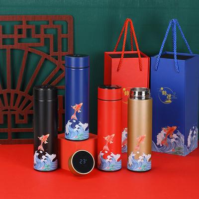 Gift Stainless Steel Smart Insulated Mug Double Vacuum Straight Mug Gift Mugs