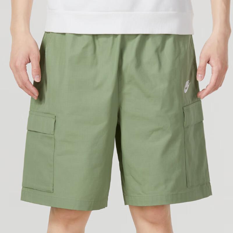 New Nike Club Casual Shorts Men's Green FB1247-386