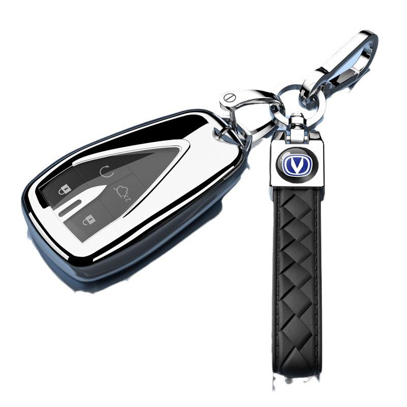 Changan Car Key Case for CS75 Plus, CS55, Yidong, CS35 Plus, X5, Auchan X7