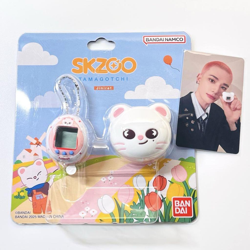 [USED] Stray Kids skzoo Tamagotchi Genielet bonus trading card Hyunjin