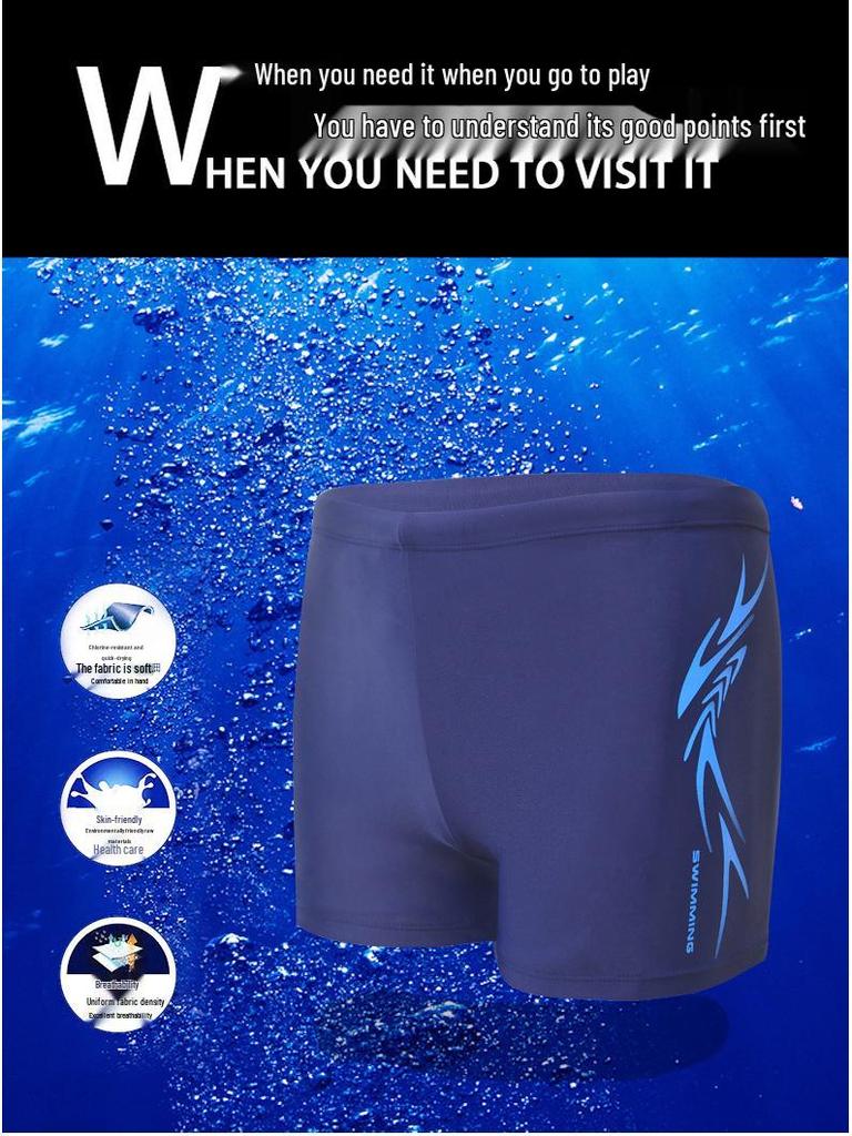 Costume de baie bărbătești Banfei cu picior pătrat - Model imprimat