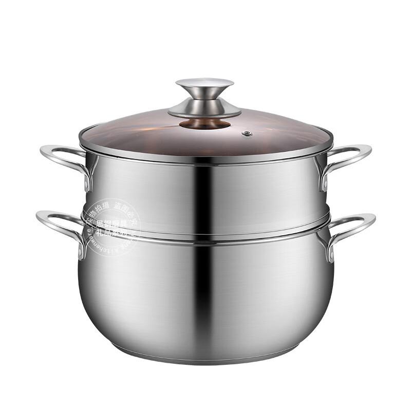 Stainless Steel Double-Layer Steamer