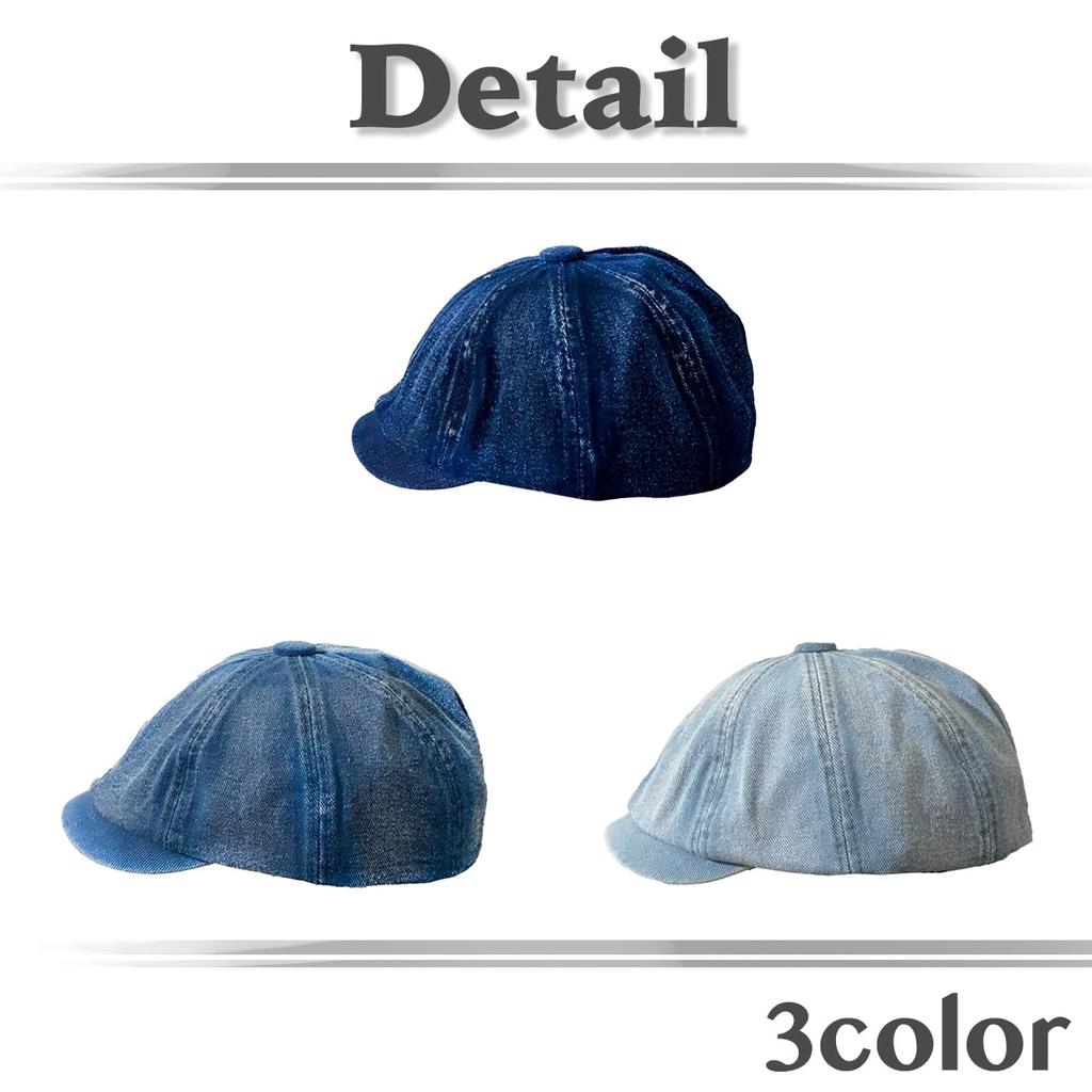 Casquette Stylish Hunting CZ629 [White Fang] Hat, Denim, Cap, Women's & Men's (Blue)