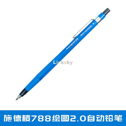 Staedtler Mars Technico 780C Mechanikus grafitceruza tartó, klipszes ceruza rajzoláshoz, művészeti vázlatkészítéshez, hegyező, 788 Grafitceruza tartó
