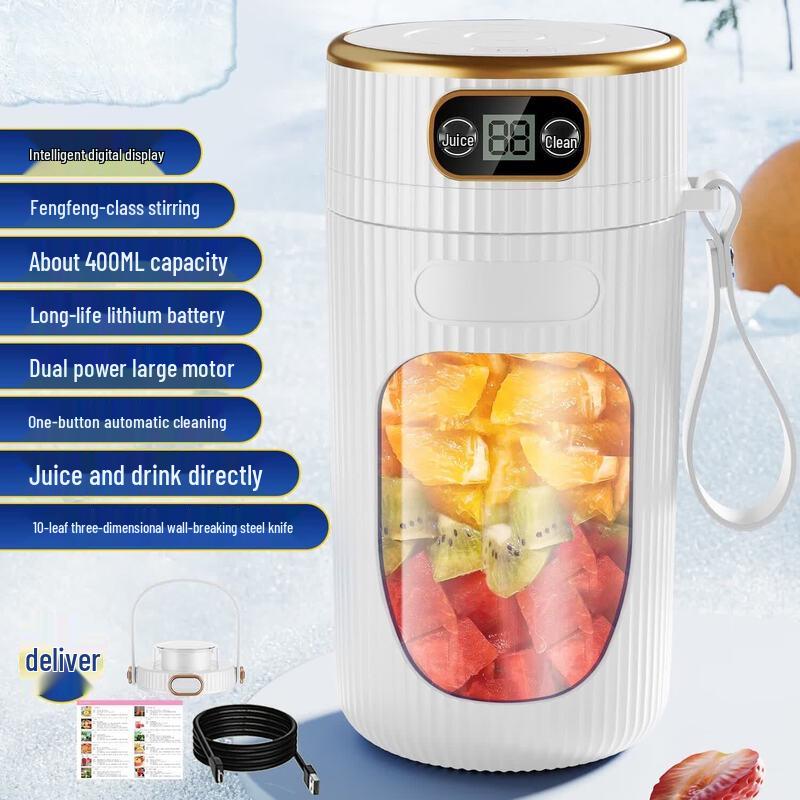ZISIZ Portable Juicer Cup with Digital Display