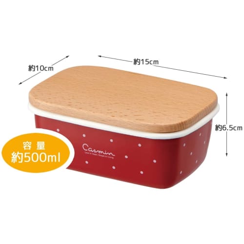 Skater Enamel Butter Case Wooden Lid 500ml Casmin Red ENBT5-A