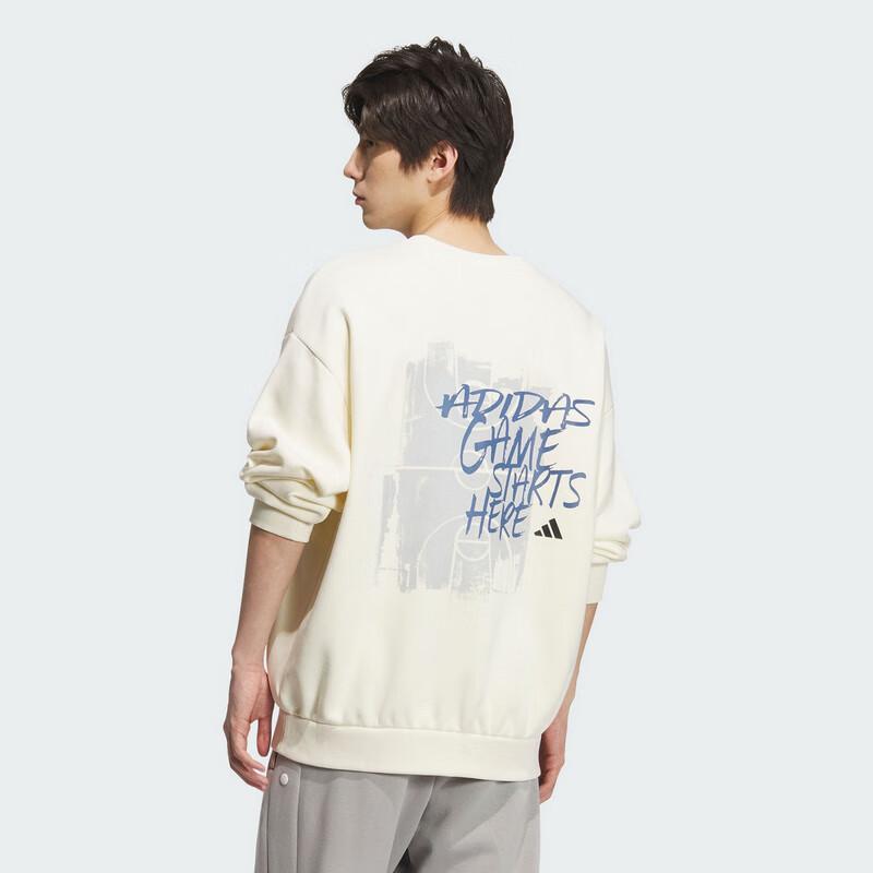 adidas Men's Versatile Casual Sport Sweatshirt