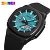 SKMEI 2091 Classic Outdoor Sports Men's Electronic Watch Dual Display Waterproof Multifunctional Date Digital Watch Reloj Hombre