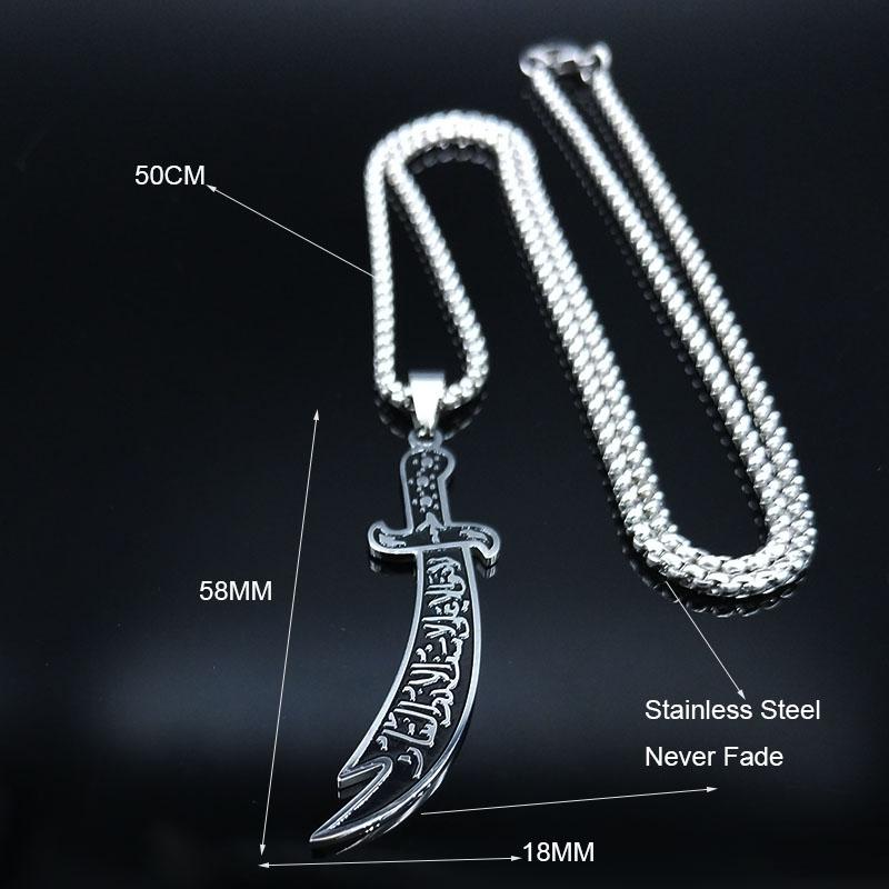 Collar con Cadena de Acero Inoxidable para Hombre, Espada Zulfiqar del Imán Ali Árabe, Cuchillo Musulmán Islam, Joyería de Accesorios Islámicos N558S01