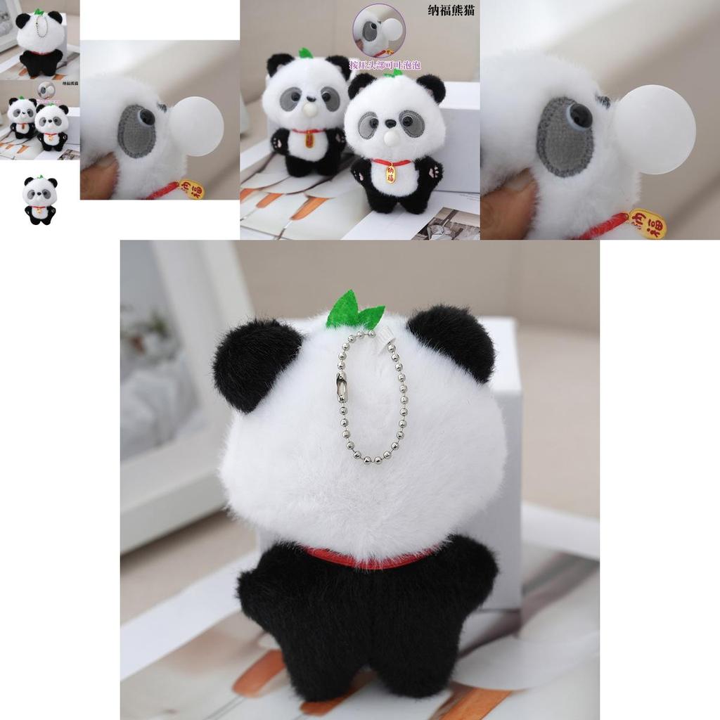 Chengdu Panda Plush Pendant Souvenir Soft Cuddly Panda Keychain For Children