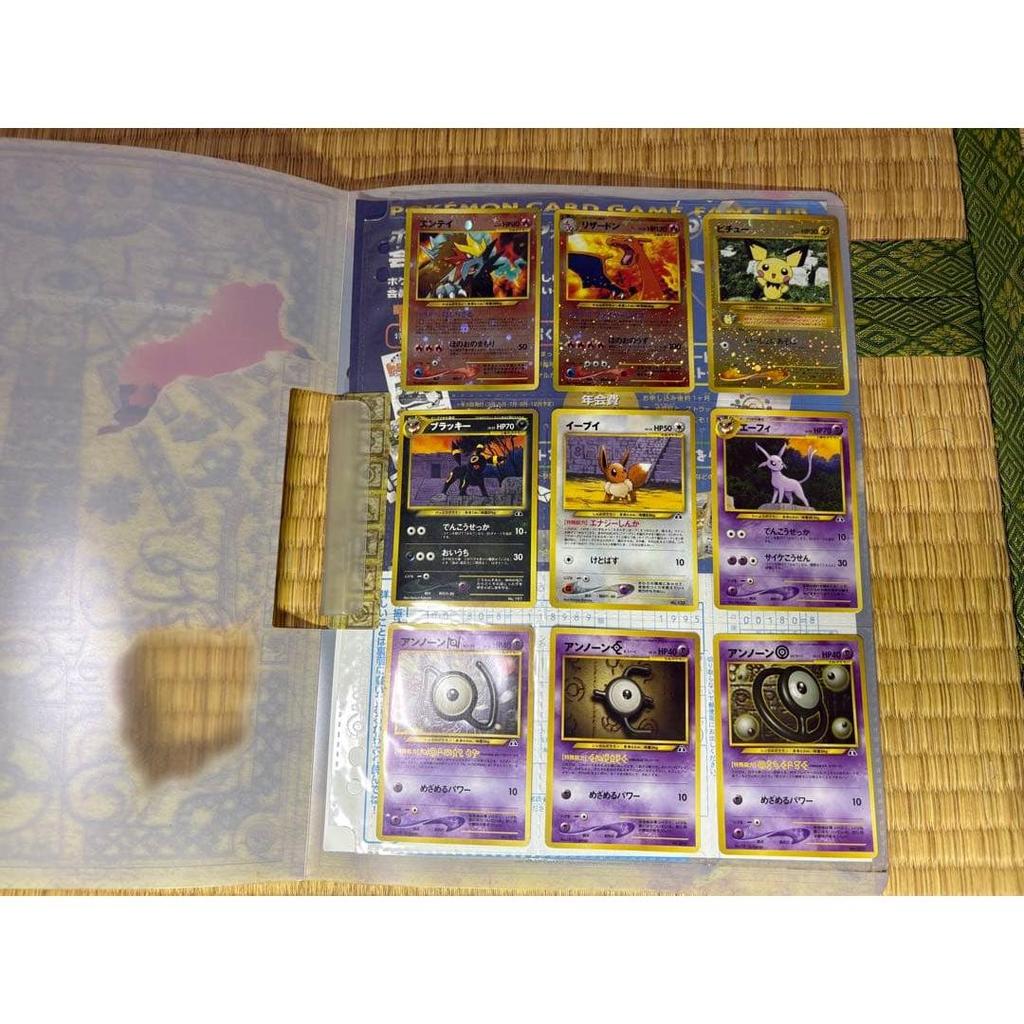 Used Pokemon Card Neo Premium File 2