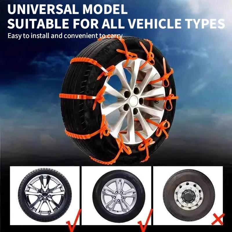 10/20PCS Car Tire Chains Winter Snow Anti-Skid Tyre Cable Ties Auto Outdoor Snow Tire Tyre Anti Skid Chain Emergency Accessories