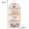 Hanging Wardrobe Organizer for Socks & Underwear - Mesh Pocket Storage Bag