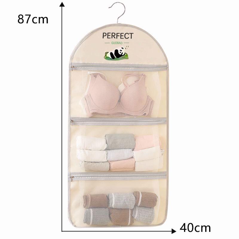 Hanging Wardrobe Organizer for Socks & Underwear - Mesh Pocket Storage Bag