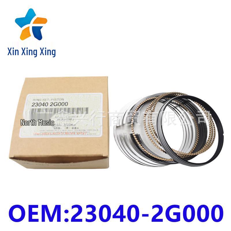 

230402G000 Engine Piston Ring Set for Hyundai Kia Vehicles Other