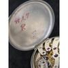 Used Vintage Ulysse Nardin Ulysse Nardin pocket watch manual winding