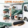 kilogorge Light Truck Suitable for and 2t x Polyester Canvas Resin UV Reinforced Nylon Rope Flat Easy Lifespan 5 Years Cover, Waterproof, 1t, 1.5t,