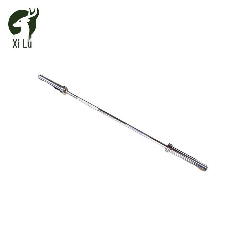 Xi Lu Sports Straight Barbell Bar