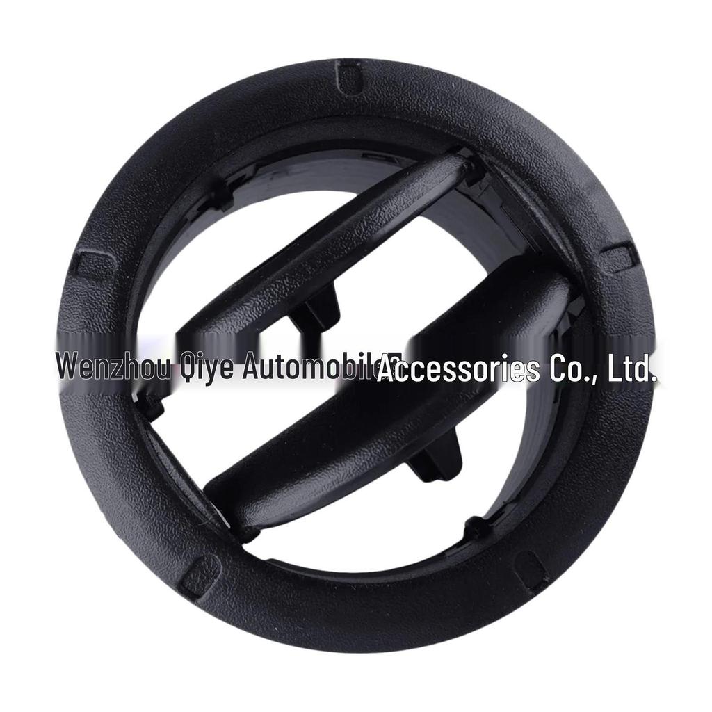 Luchtuitlaat 8200212480/687602618R/8200464605 voor Nissan & Renault Vaux