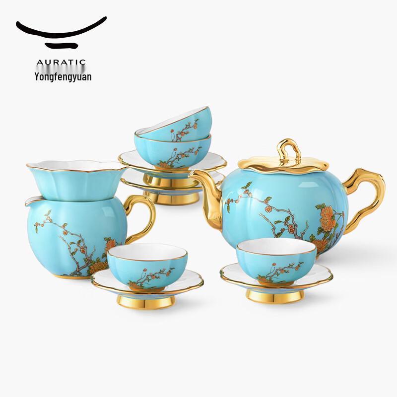 Auratic Guoci Yongfengyuan West Lake Blue 12-Piece Ceramic Tea Set