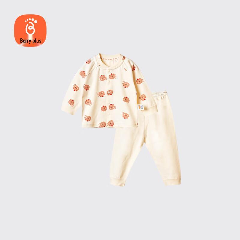 Babyprints Unisex 100% Cotton Homewear Set 80