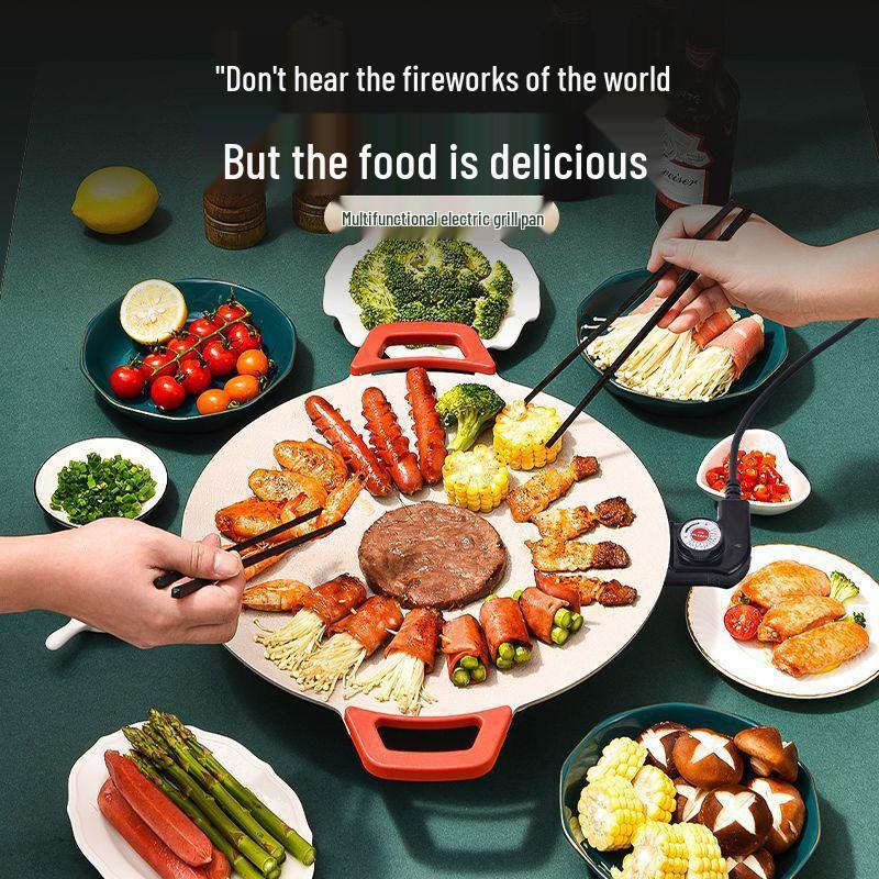 ZISIZ Round Electric Griddle