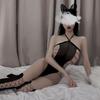 Shi Meisha: Sexy Crossover Suspender Breast Underwear Transparent One-Piece Silk Suit Silk