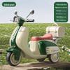 Lilang Kids Electric Tricycle Motorcycle