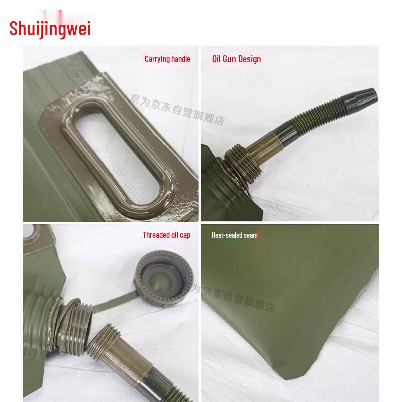 Jingwei Flexible Fuel Storage Tanks