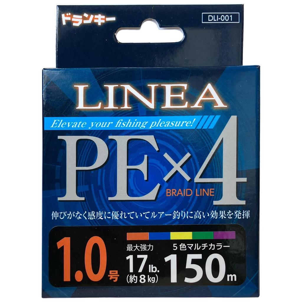 Drunky PE Line DLI-001 LINEA PE X4 150m 1.0