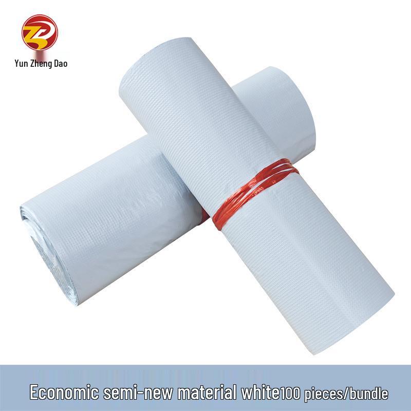 White Thickened Waterproof E-commerce Clothing Packaging Bag with Self-adhesive Seal