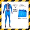 Halloween costume radiation cosplay costume, male and female lead Lucy onesie cos costume