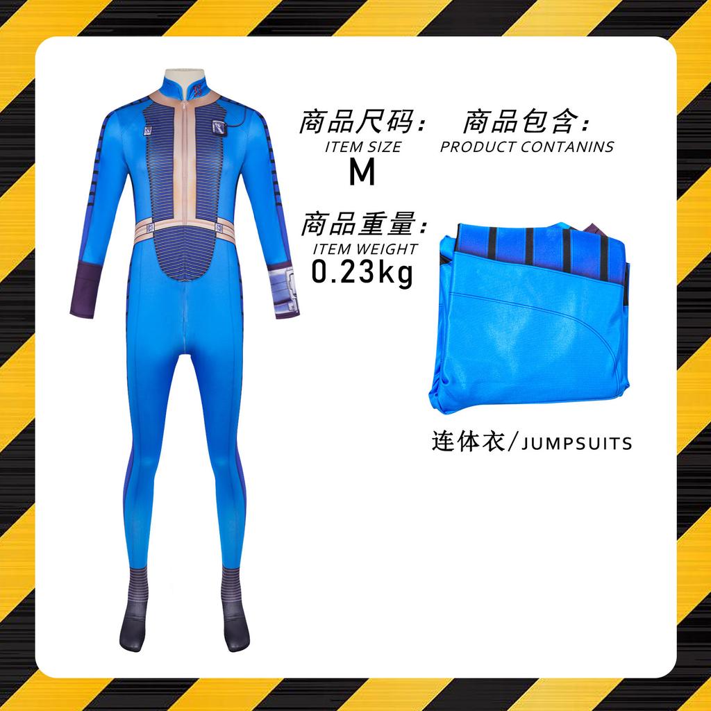 Halloween costume radiation cosplay costume, male and female lead Lucy onesie cos costume