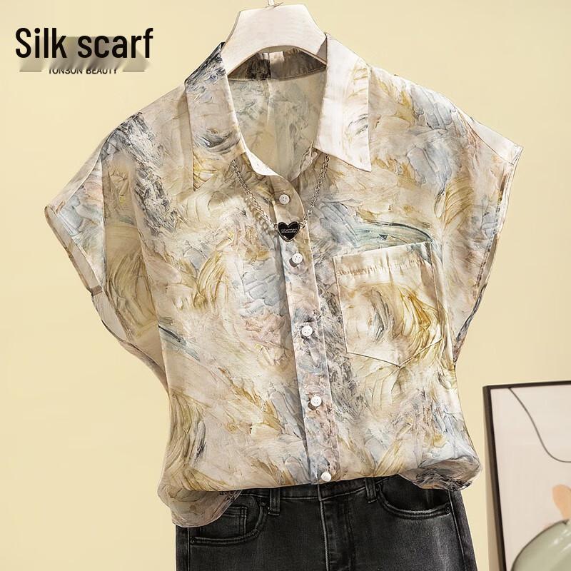 Women s Chiffon Lapel Shirt with Chain Detail M