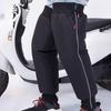 Motorcycle Windproof Knee And Leg Protectors Scooter Knee Protector Cover Thicken Fleece Electric Scooter Knee Guard Leg Cover