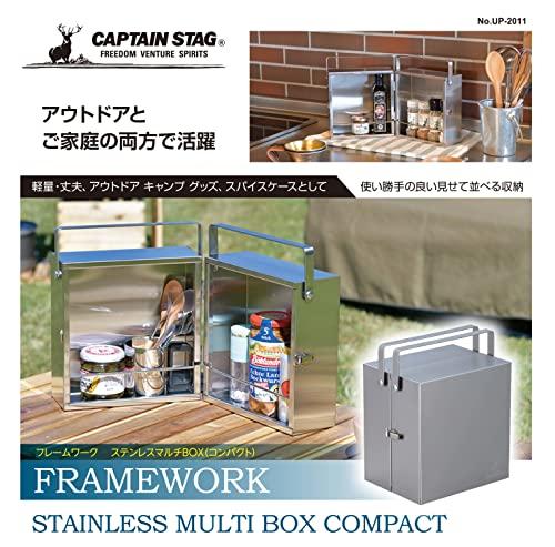 Captain Stag UP-2011 Spice Box, Stainless Steel, Multi-Box, Compact, Framework