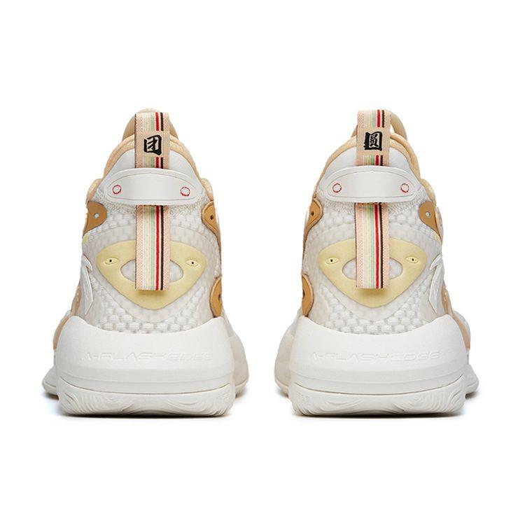 Anta Scarpe da Basket Berserk 3 High-top Performance Uomo Bianco Oro 112131601S-4
